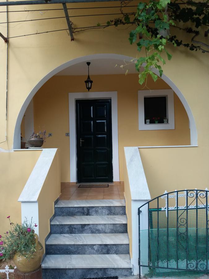 Athineos *